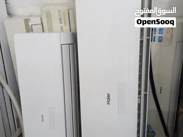AC for sale
