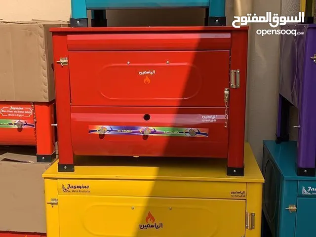 Other Ovens in Dubai