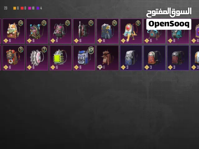 Pubg Accounts and Characters for Sale in Ibb