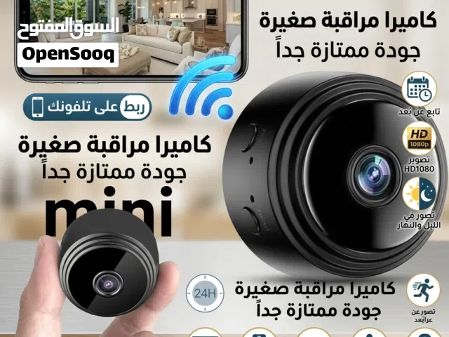 واي فاي او كرت ميمري جودة ممتازة جداً تقدر تابع عن بعد