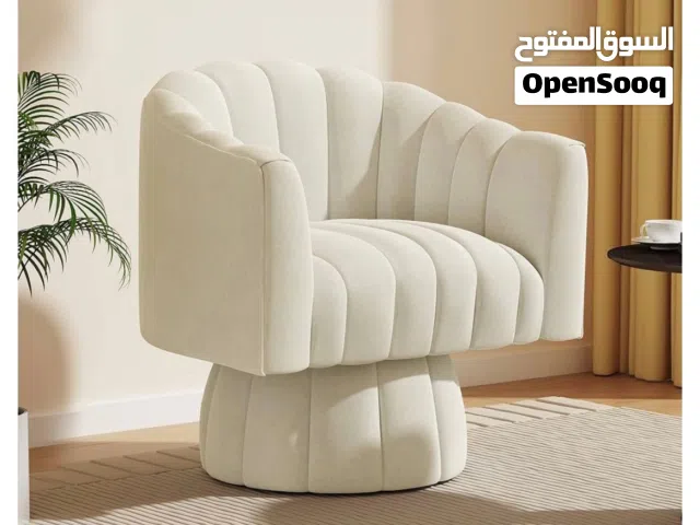 Cream Velvet Accent Swivel Chair - Modern Shell Design