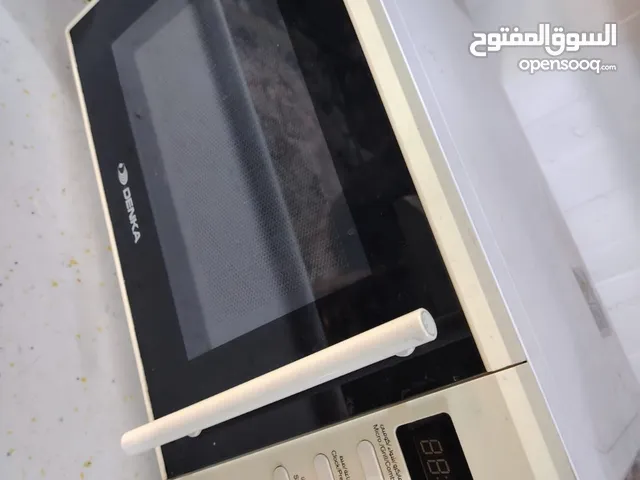Other 0 - 19 Liters Microwave in Baghdad