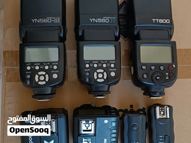 Photography Speedlight set