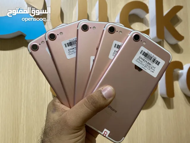 Apple iPhone 7 128 GB in Muscat