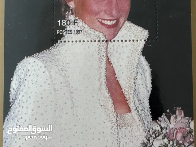 طابع الأميرة ديانا