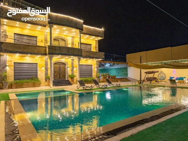 شاليهات بيسان للايجار اليومي للفخامه عنوان .