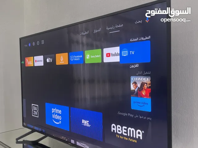 Sony Smart 75 Inch TV in Muscat