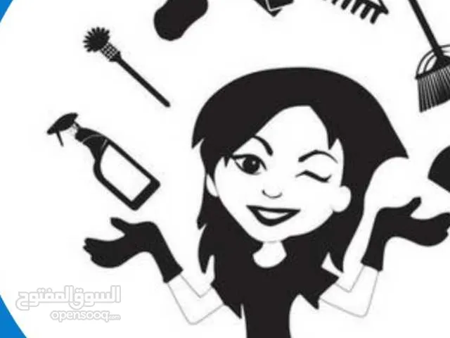 عاملات منزل تسليم فوري وعلى الطلب كينيا فلبين إندونيسيا تنزانيا