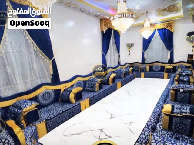 مجلس عربي درجه اولى