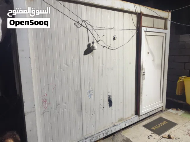 كرفان مساحه.  6*4