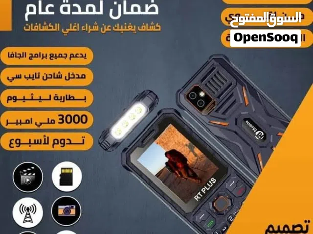 تلفوت ثلاث شرائح وسماعه بلوتوث جميع المواصفات في الصور والسعر 112 ريال سعودي التلفون أضافة للسماعه