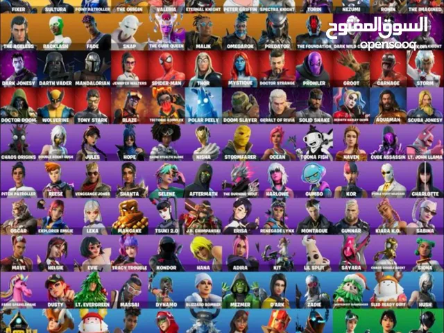 Fortnite Accounts and Characters for Sale in Al Sharqiya