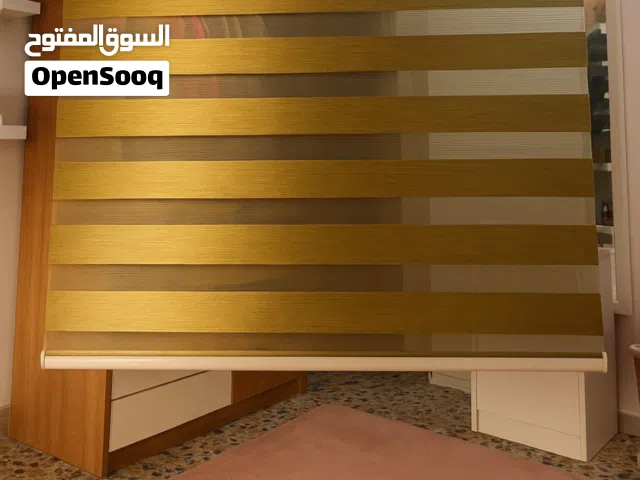 ستائر بردة برده بردات