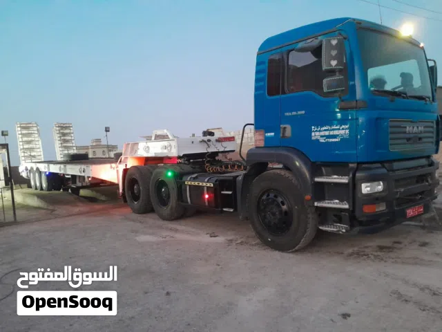 Loyboy available for rent in Sohar Liwa