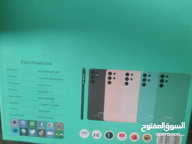 Others Not Defined 256 GB in Irbid