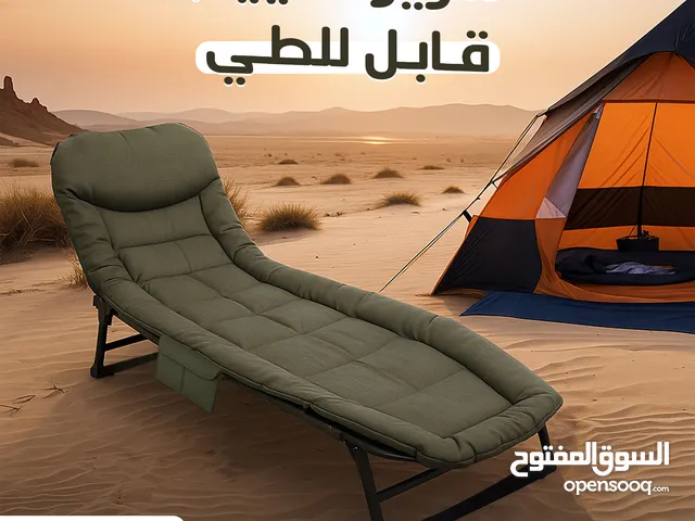 سرير تخيم قابل للطي