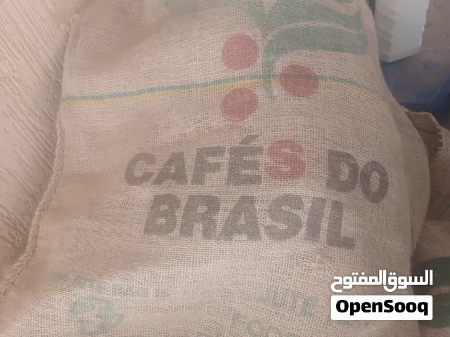 إشكاير خيشة برازيليات اجدد سفار انضاف انضاف يمشو تعبئة زيتون .