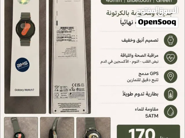 Samsung smart watches for Sale in Amman