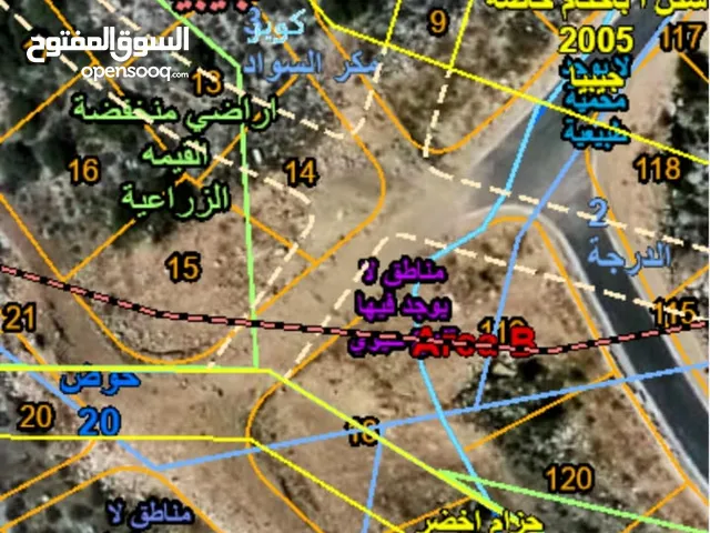 Residential Land for Sale in Ramallah and Al-Bireh Kaubar