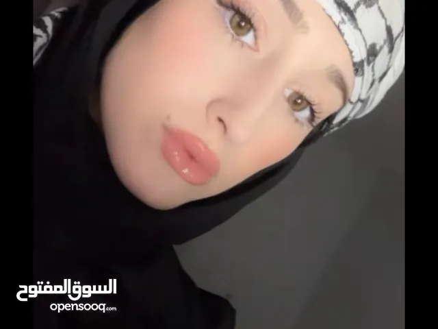 اريج محمد جابر