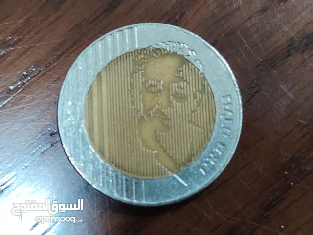 عملات معدنيه قديمه