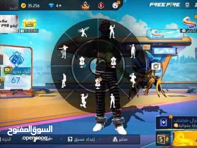 Free Fire Accounts and Characters for Sale in Irbid