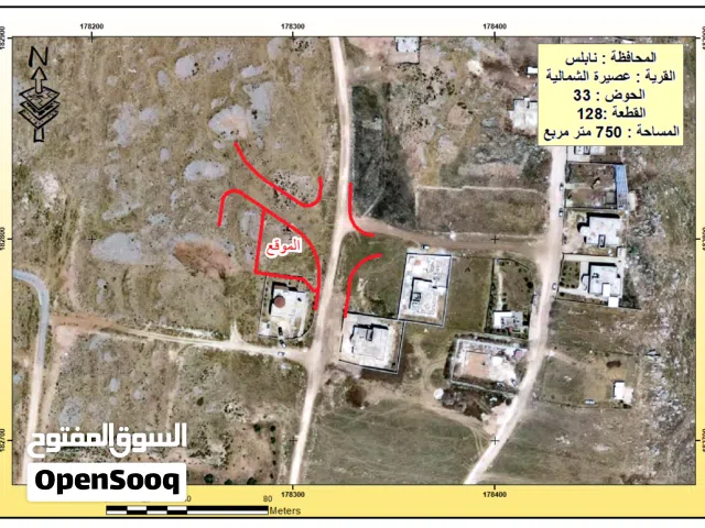 ارض في المساكن الشعبية