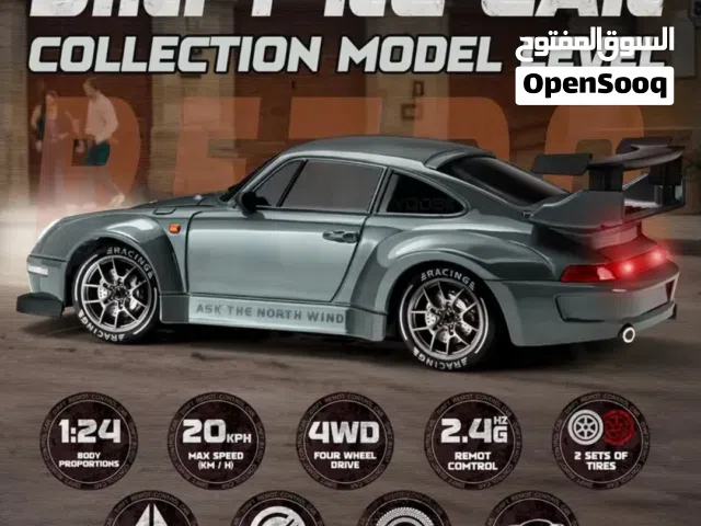 سيارة تحكم عن بعد دريفت ممتعة جدا مناسبة للصغار والكبار.