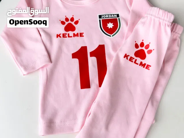 طقم وتبان اطفال المنتخب