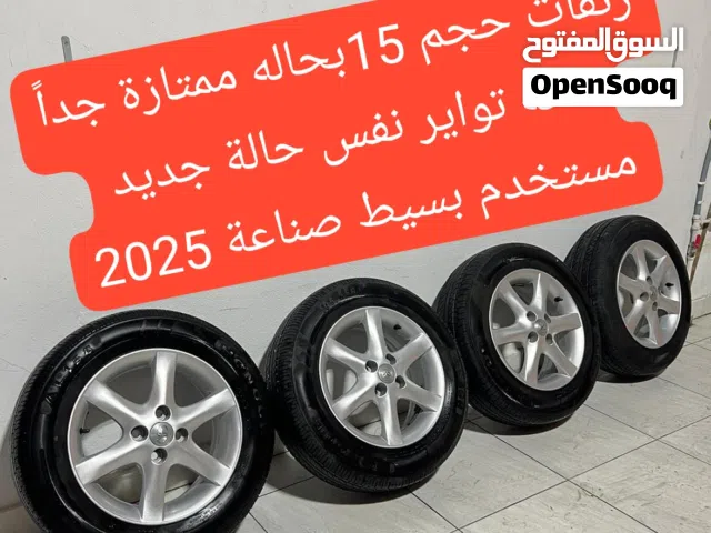 للبيع رنقات حجم 15 كورولا