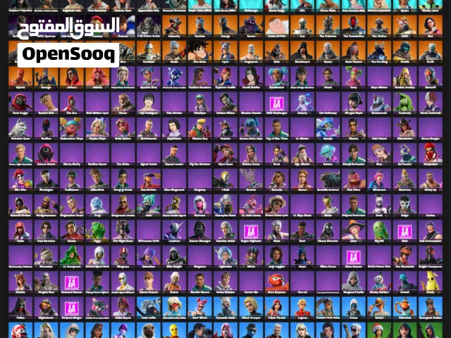 Fortnite Accounts and Characters for Sale in Zarqa