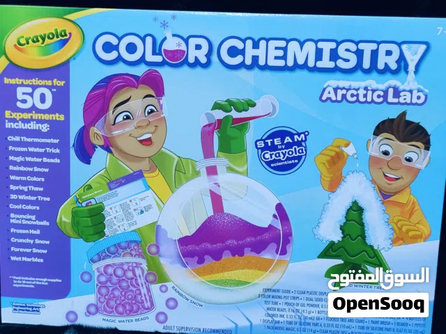 العاب اطفال تعليمي