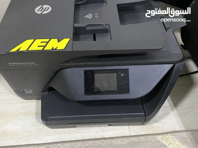 Printers Hp printers for sale in Dubai