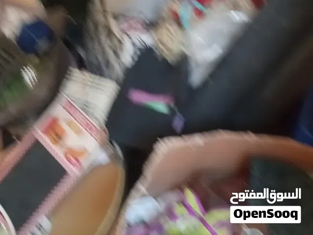 شروه كامله بلكيلو دينار  و40قرش بدون كتب  واسجاد