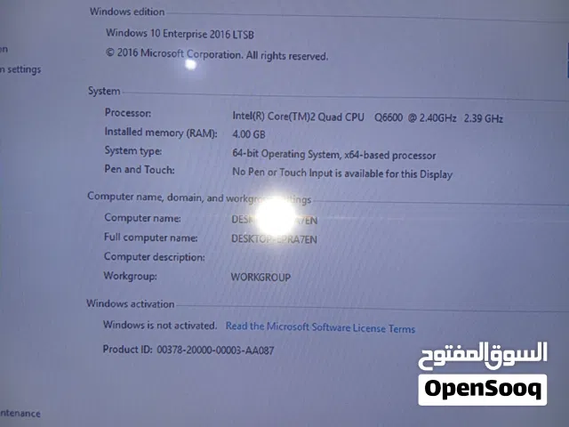 Windows LG  Computers  for sale  in Zarqa