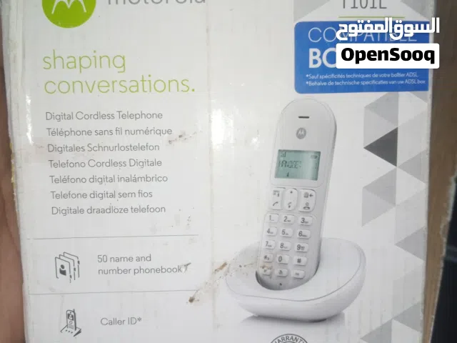 هاتف لاسلكي موتوريلا