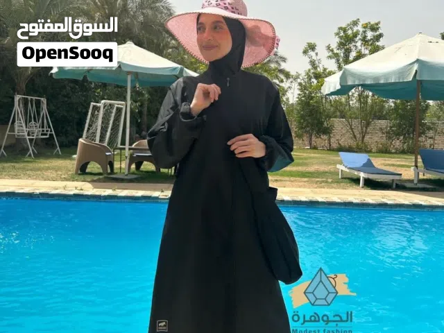 لأن البساطة هي سر الأناقة وفرنا بوركيني لعشاق التفاصيل الراقية بوركيني شرعي