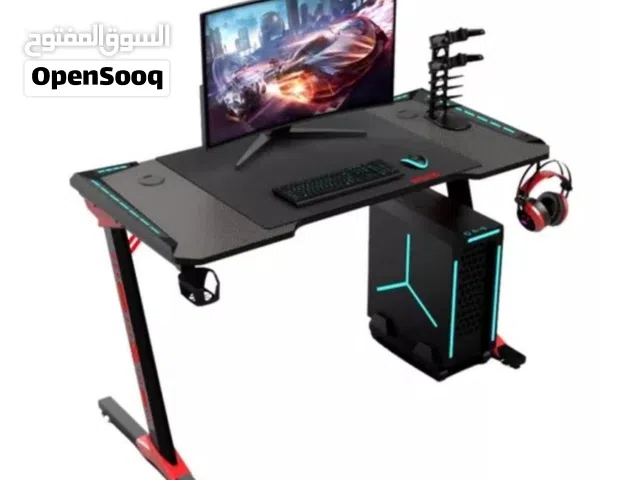 ميز كيمنك قياس 120