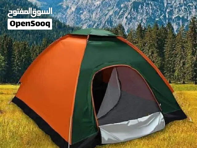 لاننسى تاخد خيمتك معك بسعر حرق 19 دينار ارميها  واتركها بتفتح خلال ثواني مقاس 2*1.5 متر ذاتية الفتح