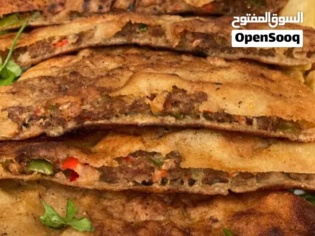 مطبخ الف هنا للمأكولات المصرية