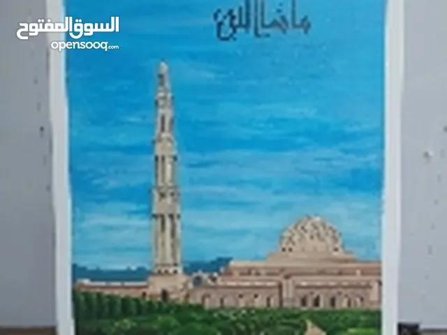 Grand mosque acrylic painting for sale