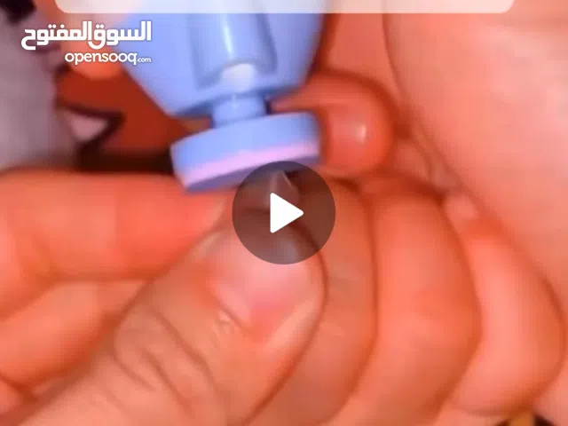 تبريد الاظافر