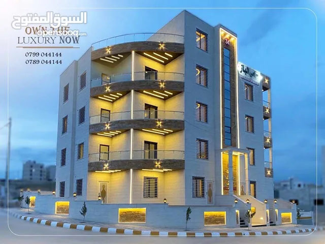 115 m2 3 Bedrooms Apartments for Sale in Zarqa Madinet El Sharq