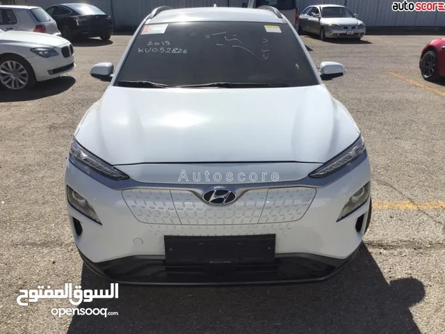 Used Hyundai Kona in Amman