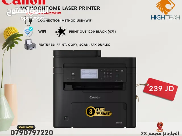 Printers Canon printers for sale in Amman