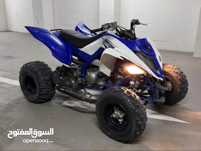Yamaha Raptor 700R 2016