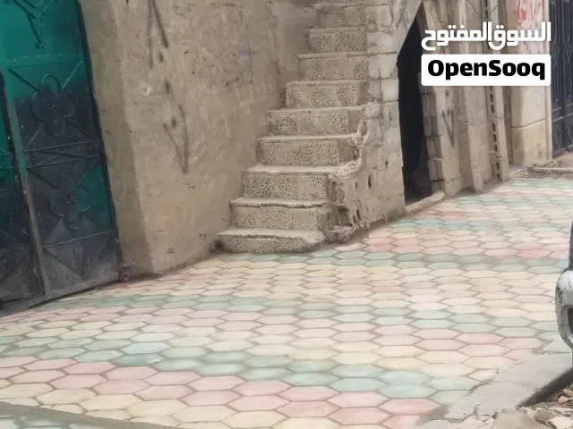 معي محل للايجار في مسيك