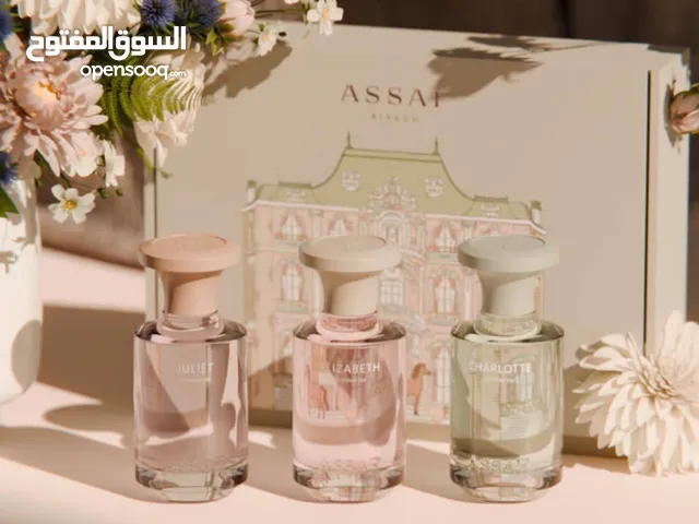 عطور ( عطور ماركات عالمية بأسعار مغرية جداً سارع بالشراء الكمية محدودة ) تخفيضات مميزة على العطور!