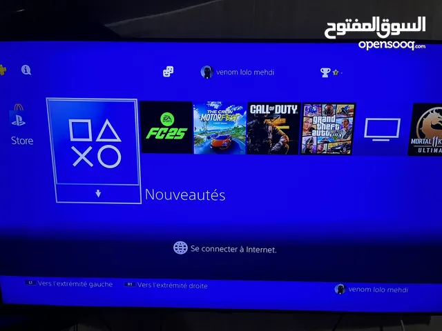 Ps4 bon etat ila wa93at chi haja raj3ou 3la hssabi