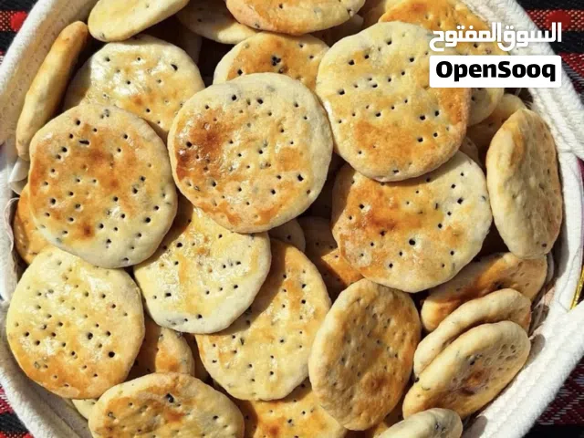 كليجه واحد بغداد عليهه عرض لحكو